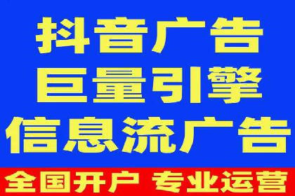 SEM托管代运营实战：如何快速吸引目标客户