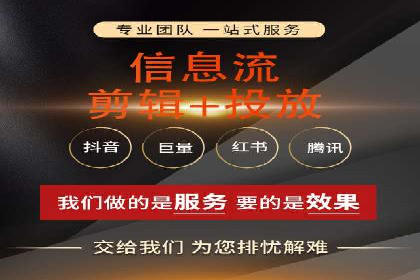 案例分析：百度SEM助力企业实现线上线下联动